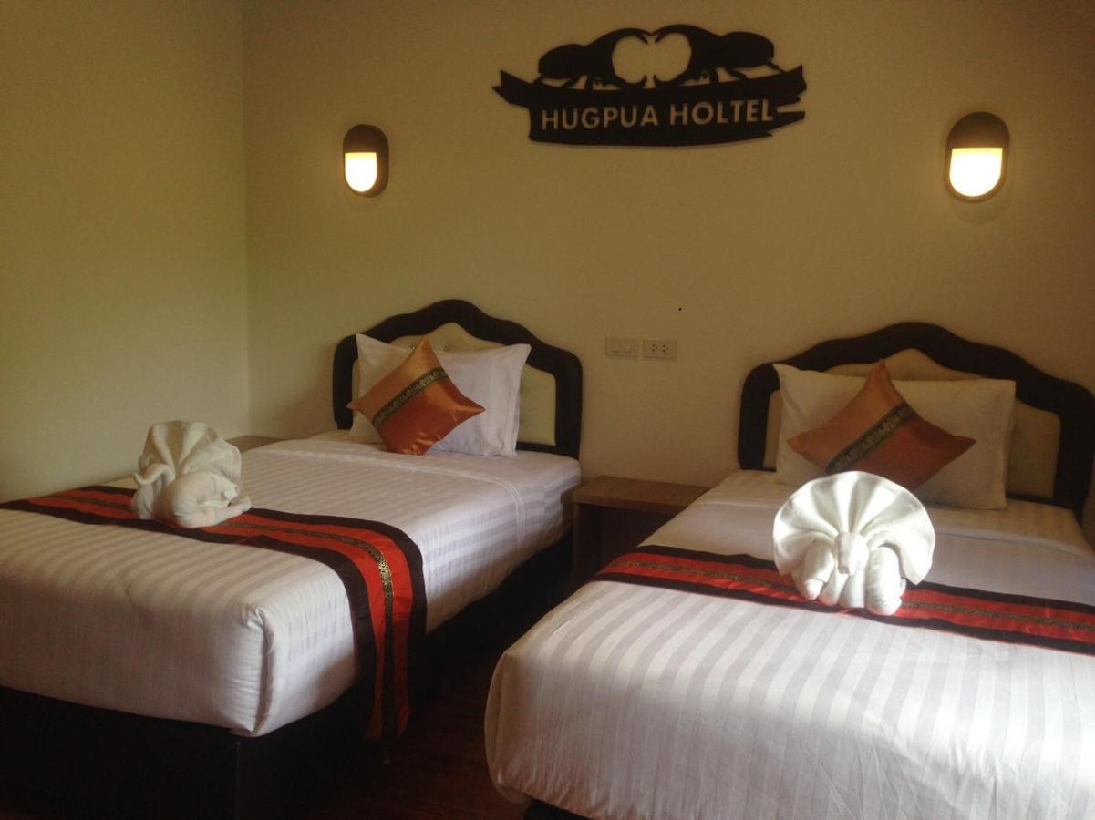 Hugpua Hotel Nan Zewnętrze zdjęcie