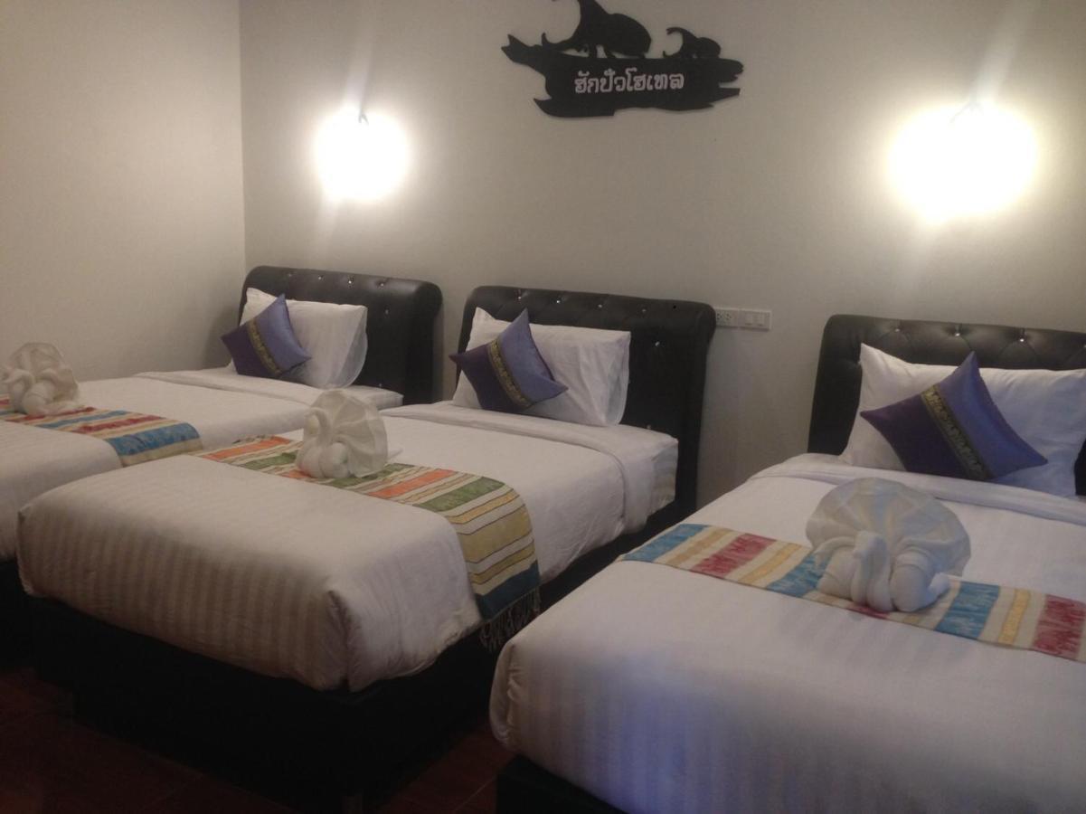 Hugpua Hotel Nan Zewnętrze zdjęcie