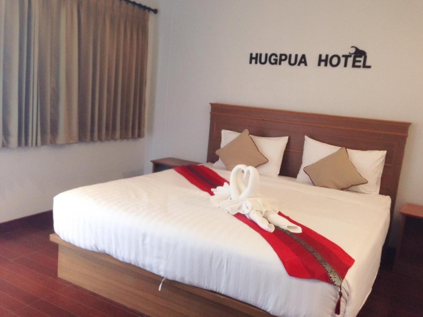 Hugpua Hotel Nan Zewnętrze zdjęcie