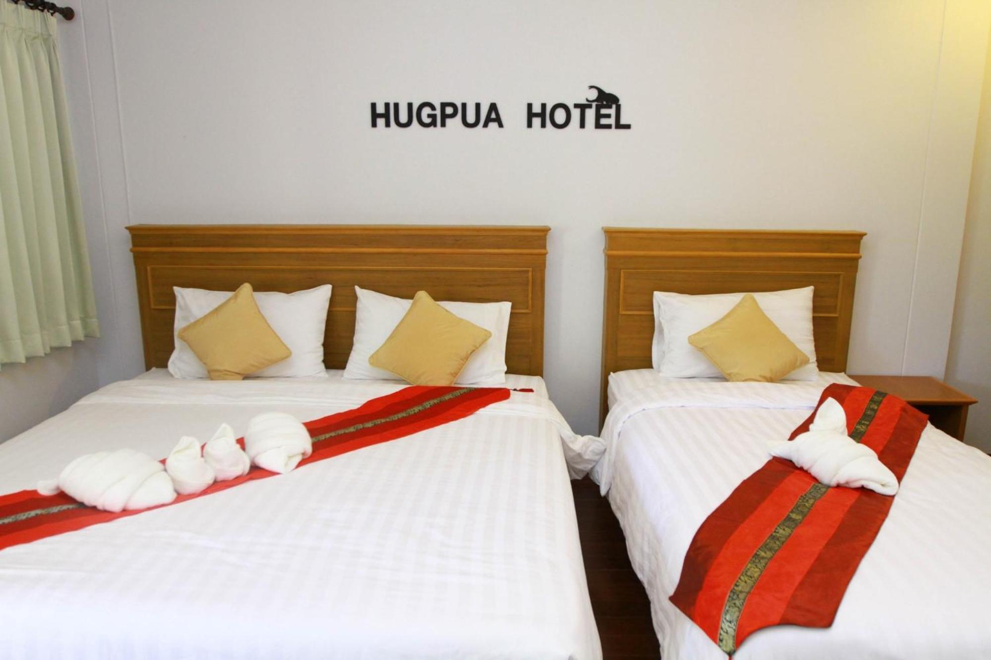Hugpua Hotel Nan Zewnętrze zdjęcie