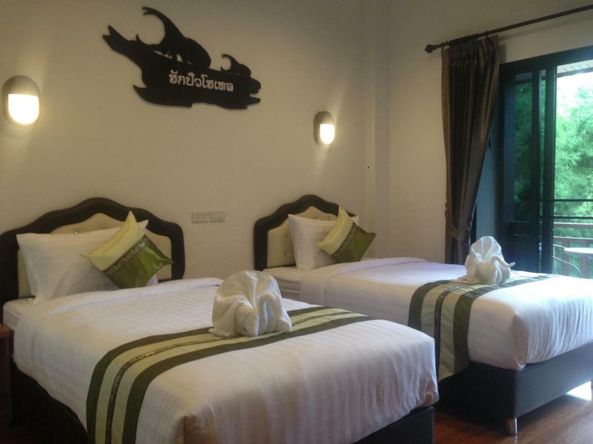 Hugpua Hotel Nan Zewnętrze zdjęcie