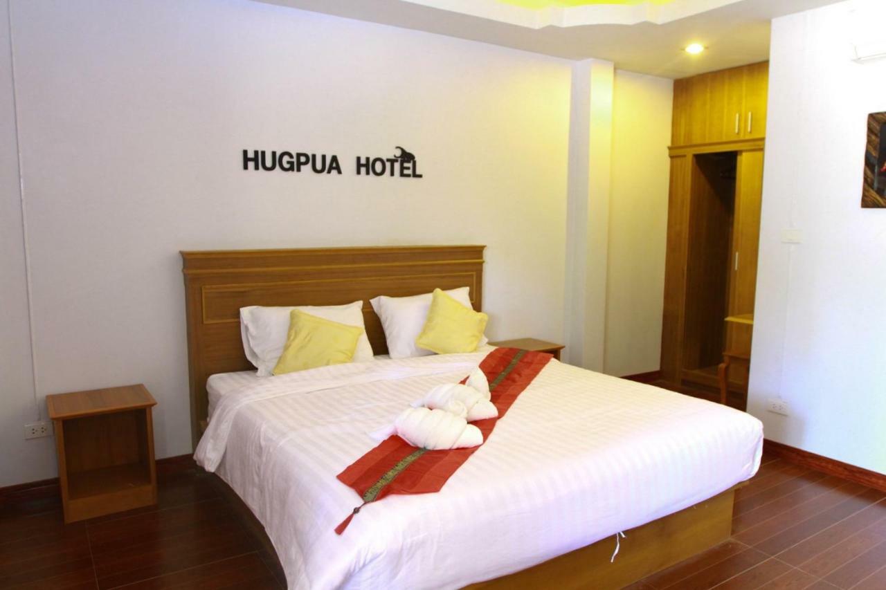 Hugpua Hotel Nan Zewnętrze zdjęcie