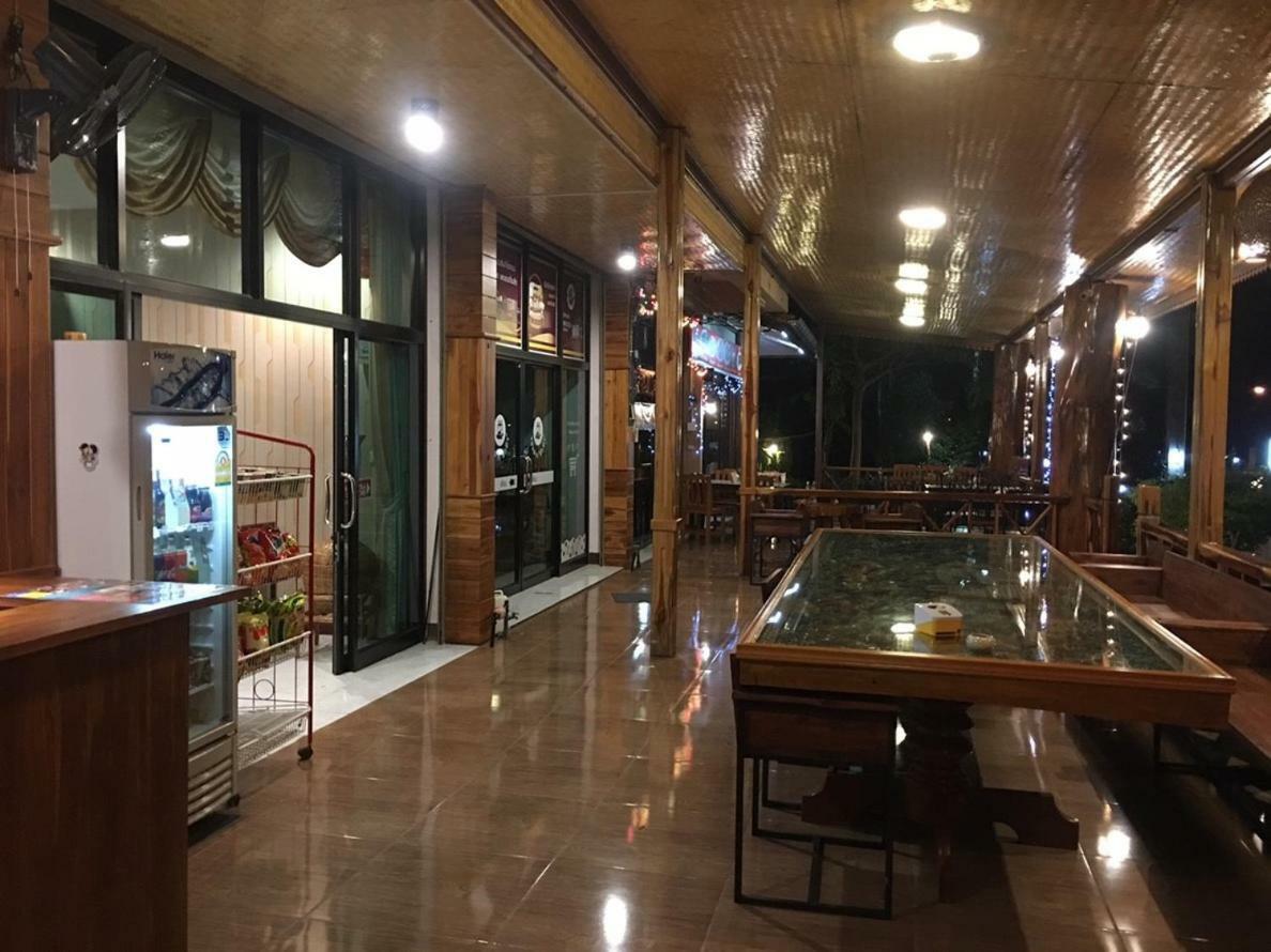Hugpua Hotel Nan Zewnętrze zdjęcie